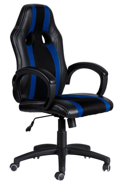 Chaise Race - Confort et style 