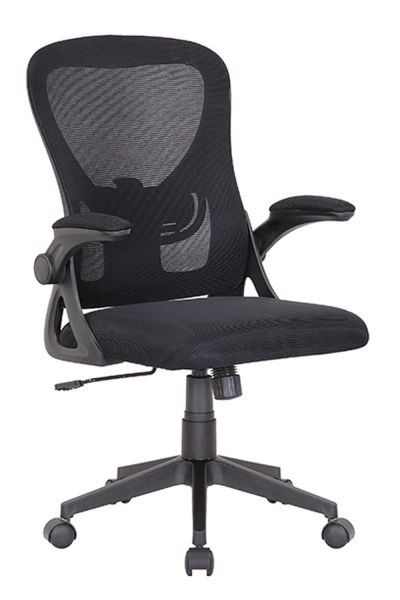 Chaise de bureau Tavel