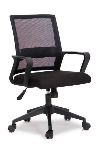 Chaise Meli Bureau - La chaise de bureau que vous méritez