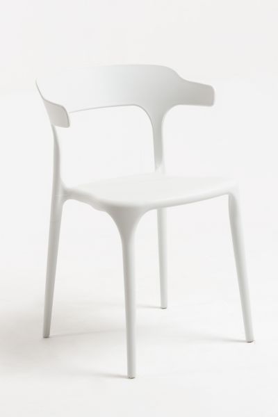 Chaise Teul - Une chaise de jardin parfaite pour toi