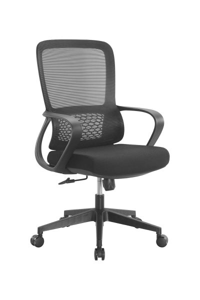 Chaise de bureau Zeren