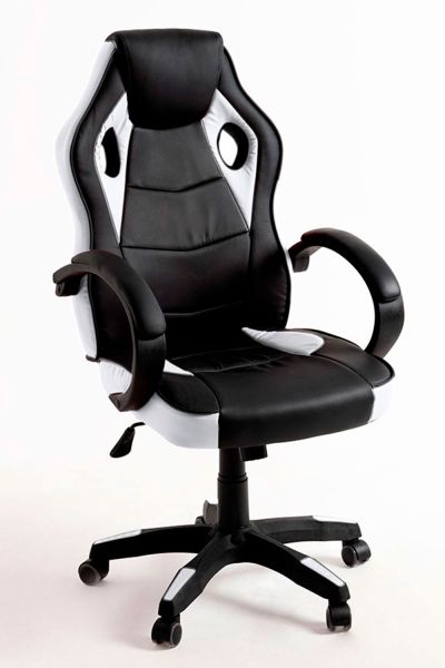 Chaise Boss - Un fauteuil gaming pas cher