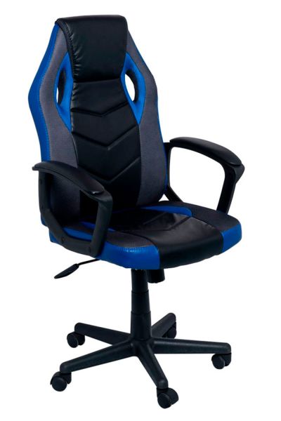 Chaise Gunfire - Parfait pour votre salle de jeux vidéo