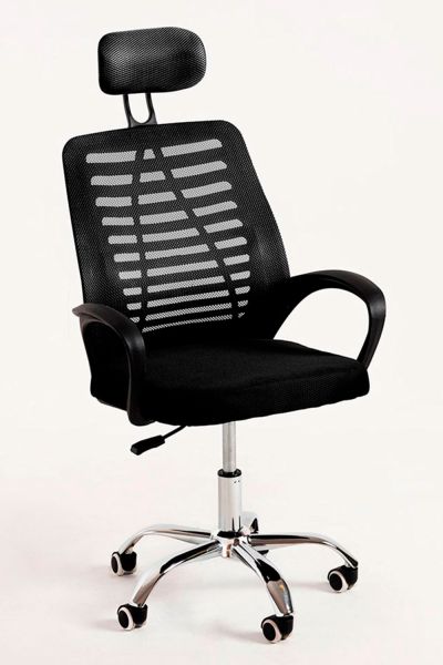 Chaise Kontor - Une chaise de bureau parfaite pour toi