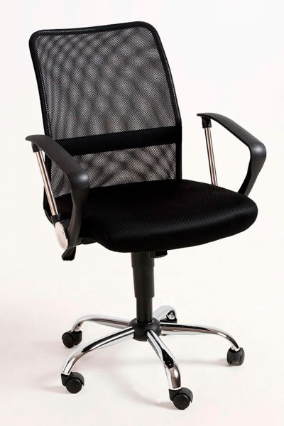 Chaise Kubas - Référence en chaises de bureau ergonomiques