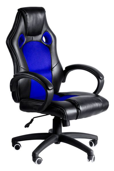 Chaise Pro - Référence en matière de chaises gaming pas cher